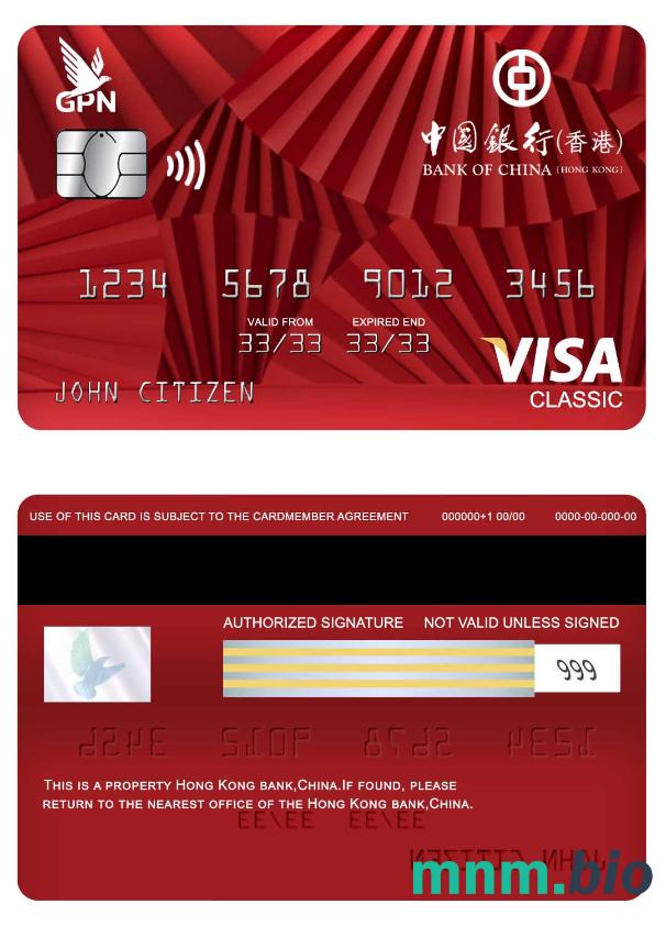 China Hong Kong bank visa klasyczny karta przykład w formacie PSD
